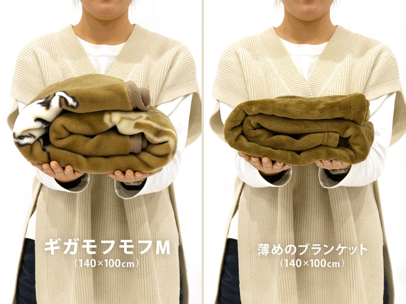 ギガモフモフM（カーキ） MF1-923-KH - DOD（ディーオーディー）【公式