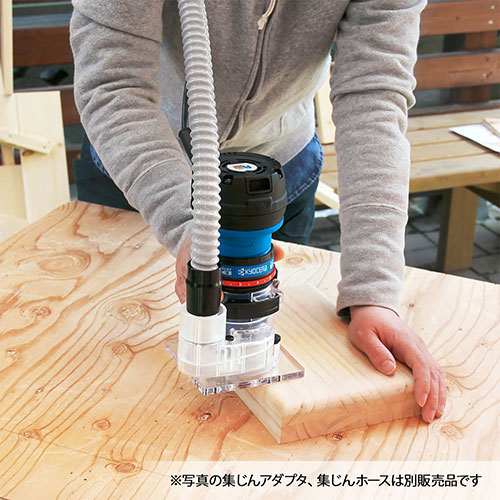 トリマ MTR-42 628618A KYOCERA(RYOBI) 電動トリマ | ホームセンター