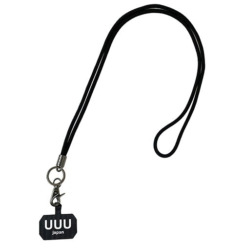 スマホショルダーストラップ UUU-204 グレー 三友産業 携帯用品 グレー