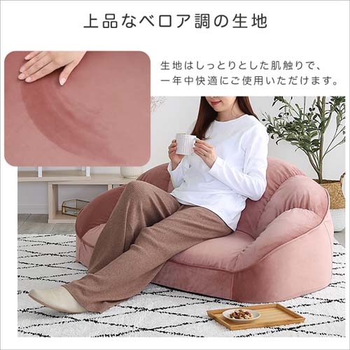 ローソファ1人掛け【Chammy -チャミー-】 SH-07-OKCBS-1--GY ホーム