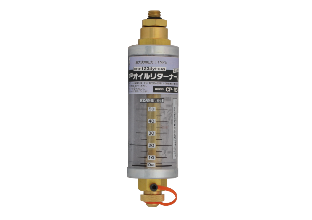 R-1234yf/R-134a対応POE専用 コンプレッサーオイル 250ml | デンゲン