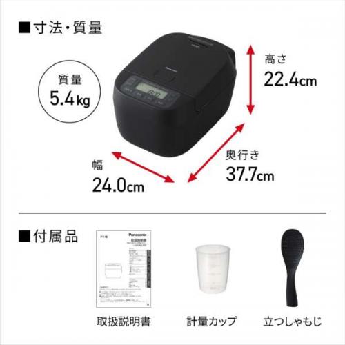 デンキチWeb / パナソニック Panasonic 可変圧力IHジャー炊飯器 おどり