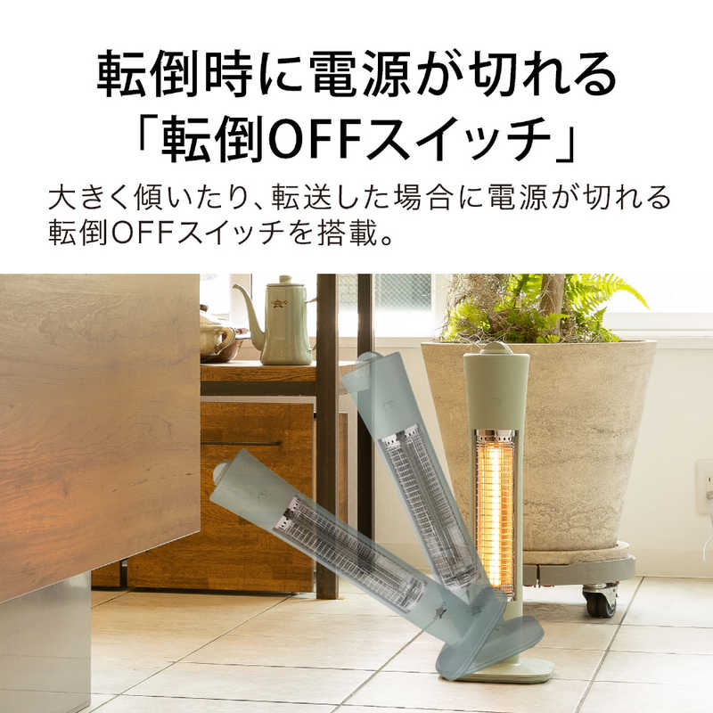 デンキチWeb / Aladdin アラジン 遠赤グラファイトヒーター 400W