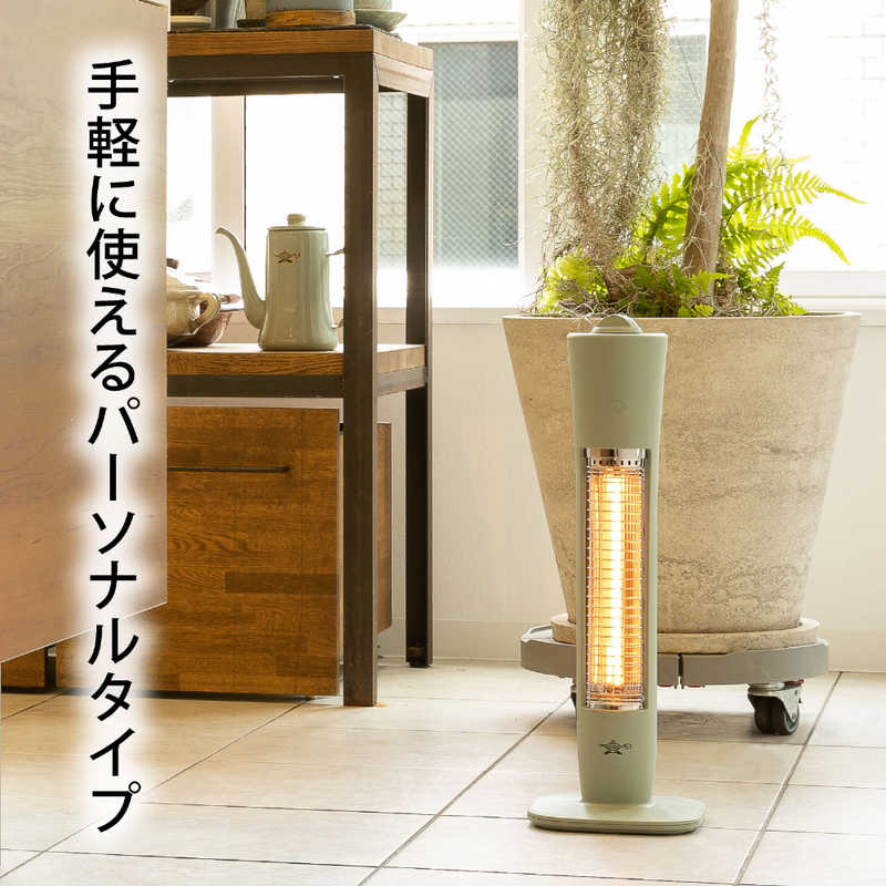 デンキチWeb / Aladdin アラジン 遠赤グラファイトヒーター 400W