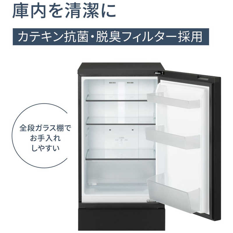 デンキチWeb / パナソニック Panasonic 冷蔵庫 2ドア 180L 右開き