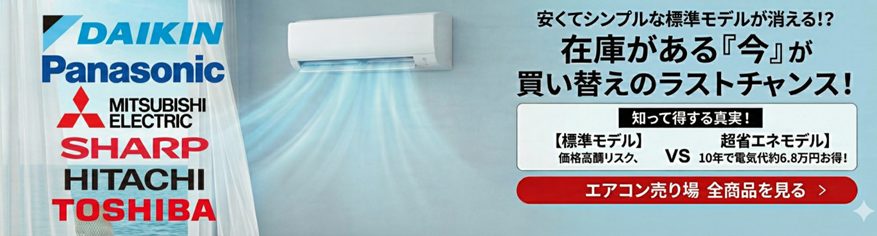 デンキチWeb / エヌイーシー NEC ノートパソコン LAVIE 13.3型 Core