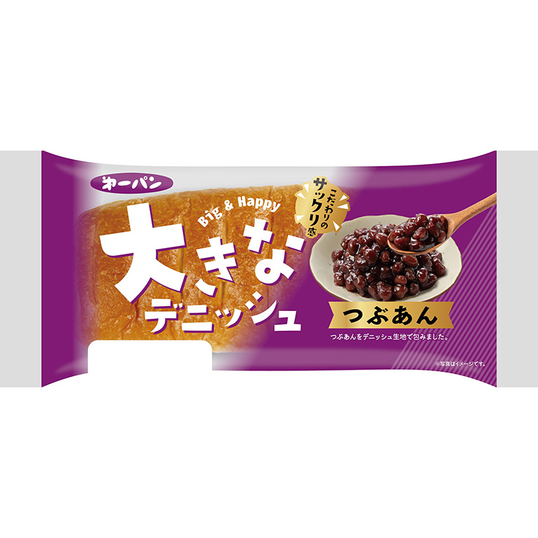 大きなデニッシュ りんご | 第一パン