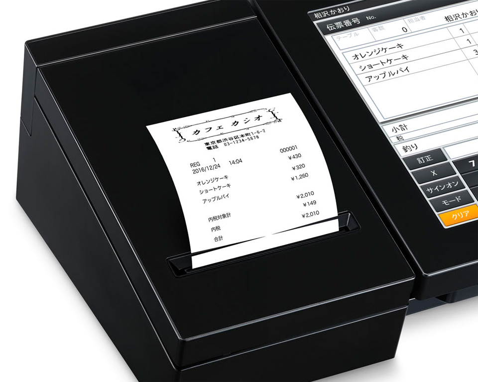 カシオ レジスター VR-200-BD-J