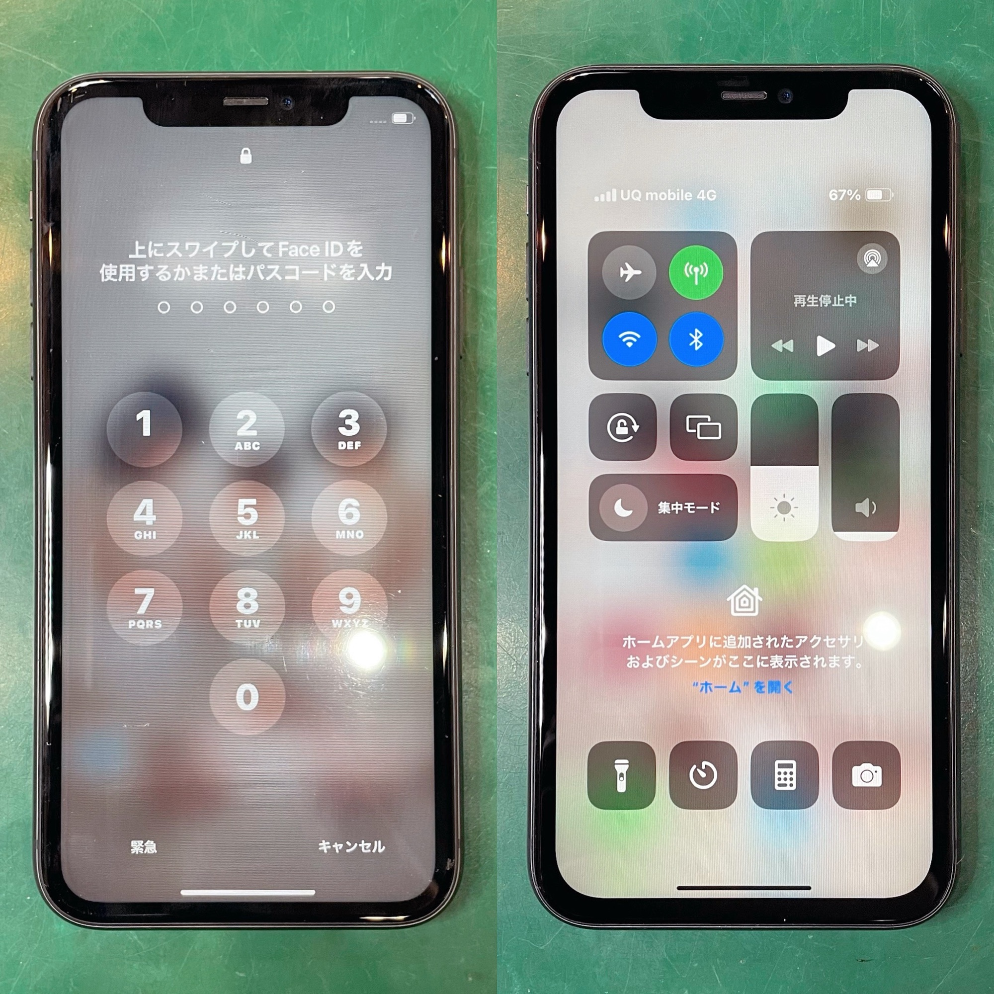 iPhone11 液晶表示不良修理（豊田市） | iPhone修理 豊田｜豊田市の