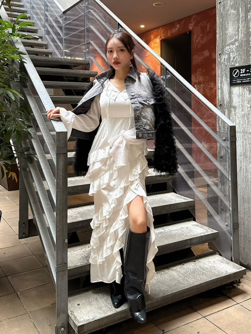 ランダムフリルロングワンピース – Darich (ダーリッチ)