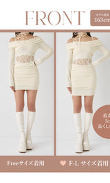 コルセットレースカットミニワンピース – Darich (ダーリッチ)