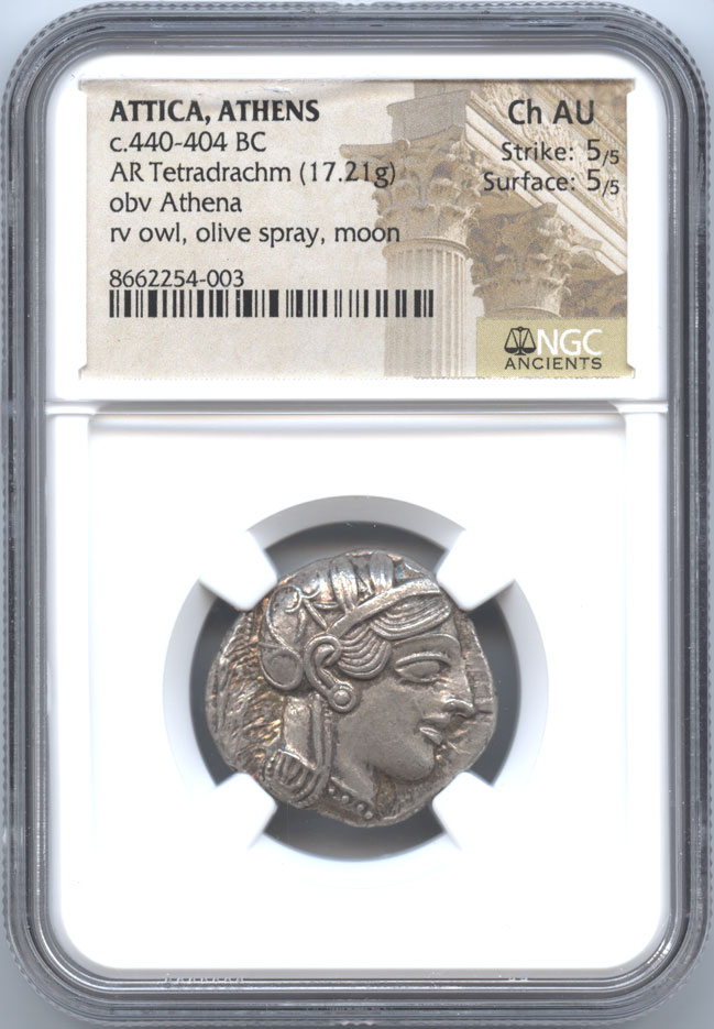 ダルマコインショップ / 古代ギリシャ アッティカ地方アテネ テトラ