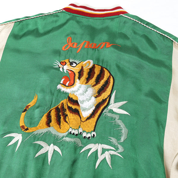 Hamadar Ska Jumper (22SS O-4) | DAIRIKU / ジャケット (MEN