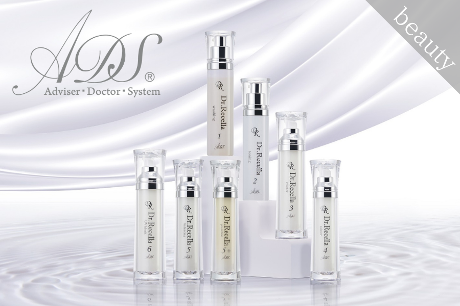 映像公開中】ドクターリセラが誇る最高峰ブランド「ADS」｜ニュース