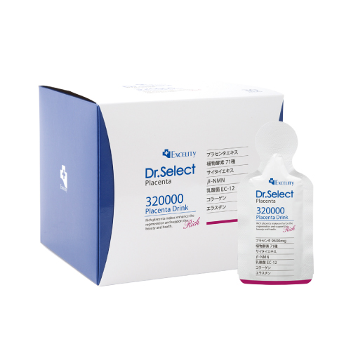 美容と健康をサポートするドクターセレクトの高濃度プラセンタ製品