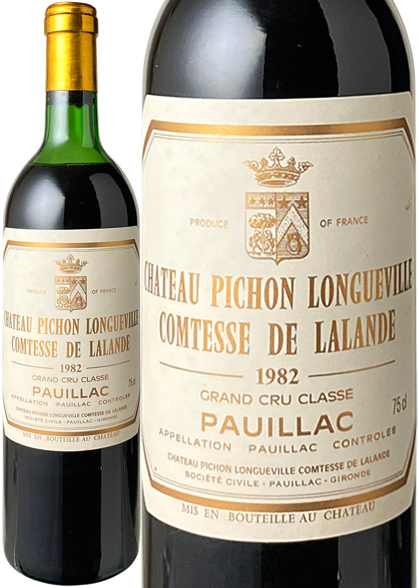 シャトー・ピション・ロングヴィル・コンテス・ド・ラランド 1982 赤