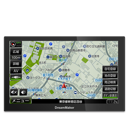 ポータブルナビ2024～2025年モデル比較表｜ドリームメーカー公式