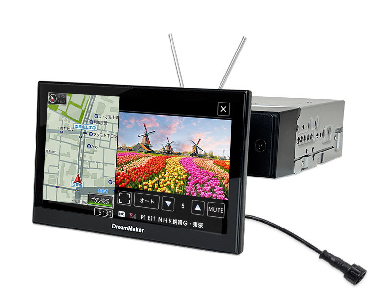 PN0708A-BOX｜1DINカーナビ 7インチフルセグTV 2025年度版ゼンリン地図