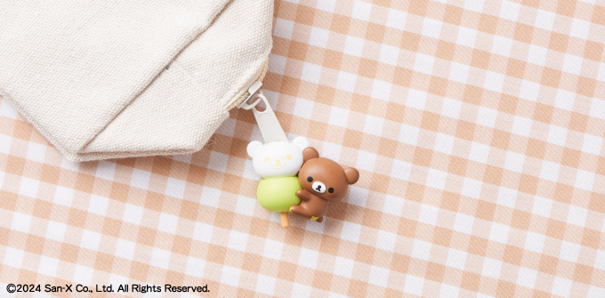 ZIPPERBITE ジッパーバイト リラックマ チャイロイコグマ| ドリームズ