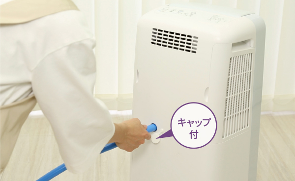 e-TREND｜シャープ プラズマクラスター除湿機 CV-L120-W [プラズマ