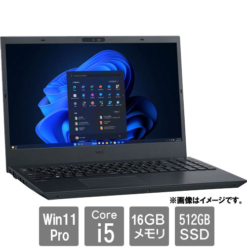 e-TREND｜NEC VersaPro PC-V1T46FDGBL1M [VF (Core i5-1335U 16GB