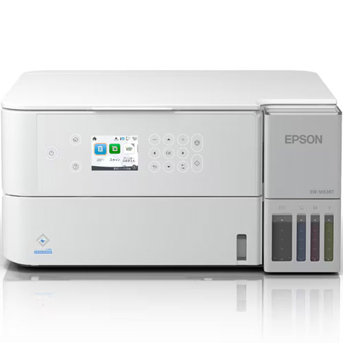 e-TREND｜キヤノン A4カラーインクジェット複合機 PIXUS TS6730