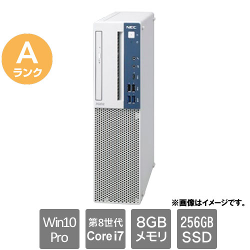 e-TREND｜NEC ☆中古パソコン・Aランク☆PC-MKH32BZG4 [Mate MKH32/B-4