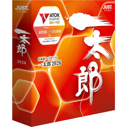 e-TREND｜ジャストシステム 日本語ワープロソフト 9032607 [一太郎Pro