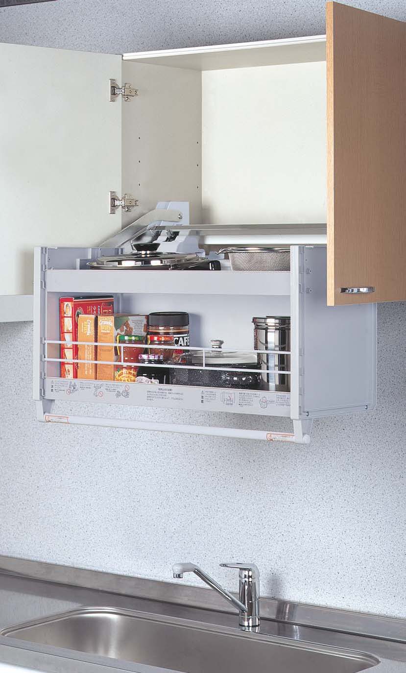 昇降式吊戸棚 ダウンキャビネットJDS900・750・600【※吊戸棚別途】 | E