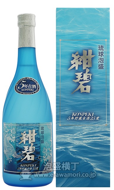紺碧 5年古酒/沖縄県酒造協同組合：泡盛・古酒の通販ショッピングサイト