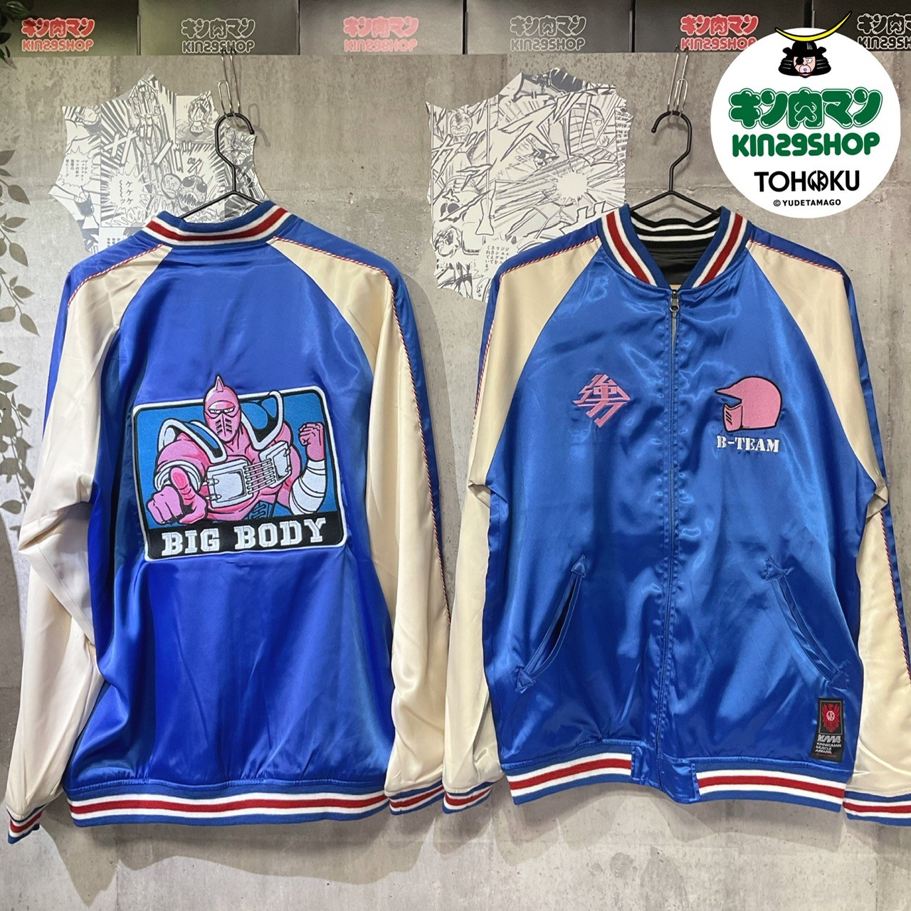 地下1階 キン肉マンKIN29SHOP TOHOKU】｜仙台駅前イービーンズ