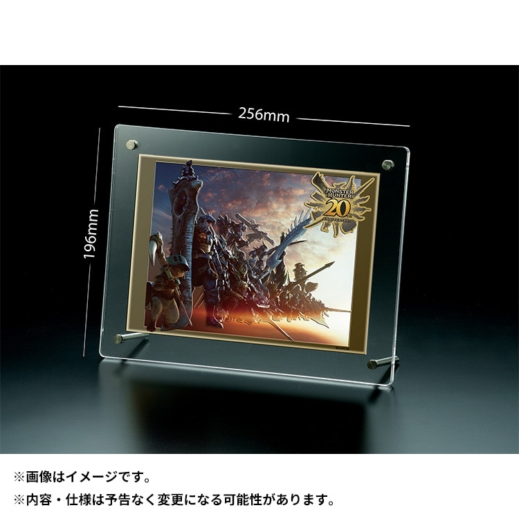 イーカプコン |モンスターハンター20周年 アートミラー ヒカリキリエ