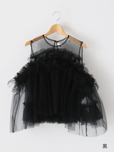 noir kei ninomiya ナイロンチュールトップス [3O-B003-051] – CREER