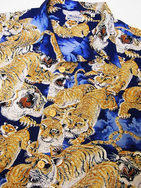 SUN SURF[サンサーフ] アロハシャツ 百虎 スペシャルエディション ONE