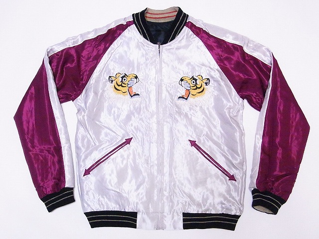 TAILOR TOYO[テーラー東洋] スカジャン TT13608 DRAGON×JAPAN MAP 龍