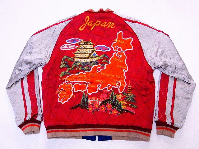 TAILOR TOYO[テーラー東洋] スカジャン TT13923 港商 スペシャル