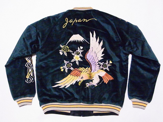 TAILOR TOYO[テーラー東洋] スカジャン TT14895 別珍 EAGLE × JAPAN