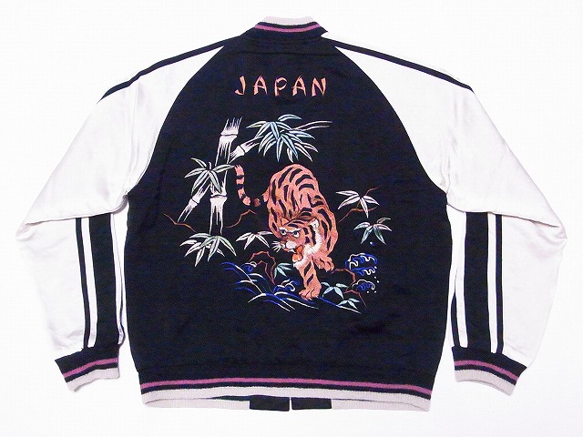 TAILOR TOYO[テーラー東洋] スカジャン TT15086 港商 スペシャル