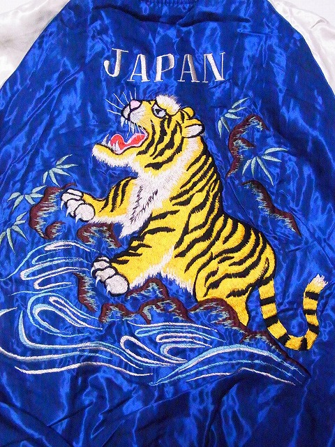 TAILOR TOYO[テーラー東洋] スカジャン TT15173 ROARING TIGER × EAGLE