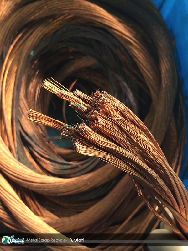 銅系 | 金属くずリサイクルの有限会社古谷商店