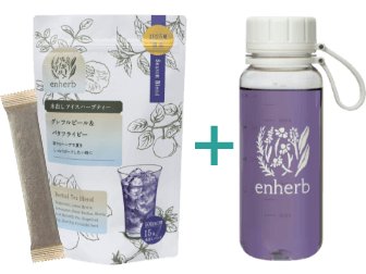 ハーブ専門店「enherb（エンハーブ）」公式WEBサイト アイスハーブ