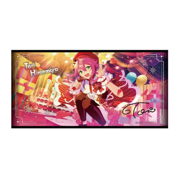 あんさんぶるスターズ!! ビジュアルバスタオルvol.5 /(3)姫宮 桃李