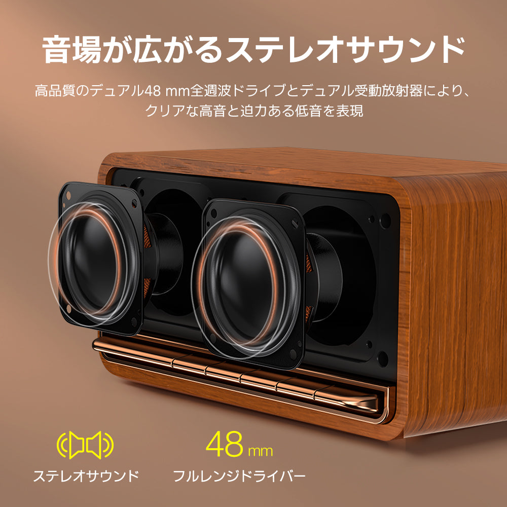 EDIFIER MP230 | EDIFIER JAPAN