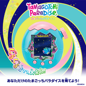 バンダイ ﾀﾏｺﾞﾂﾁﾊﾟﾗﾀﾞｲｽJADEFOREST Tamagotchi Paradise Jade Forest