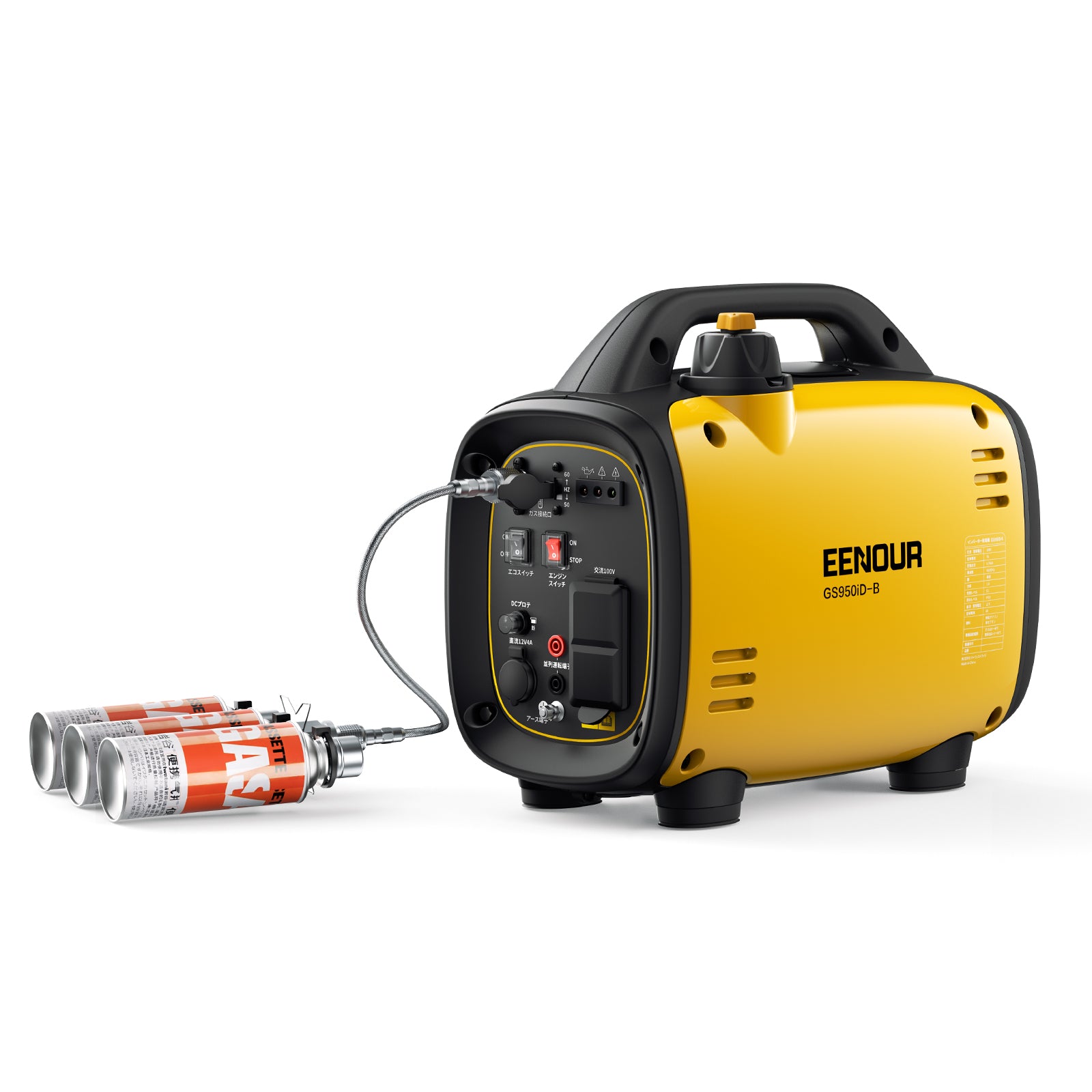 EENOURインバーター発電機GS950iD-B