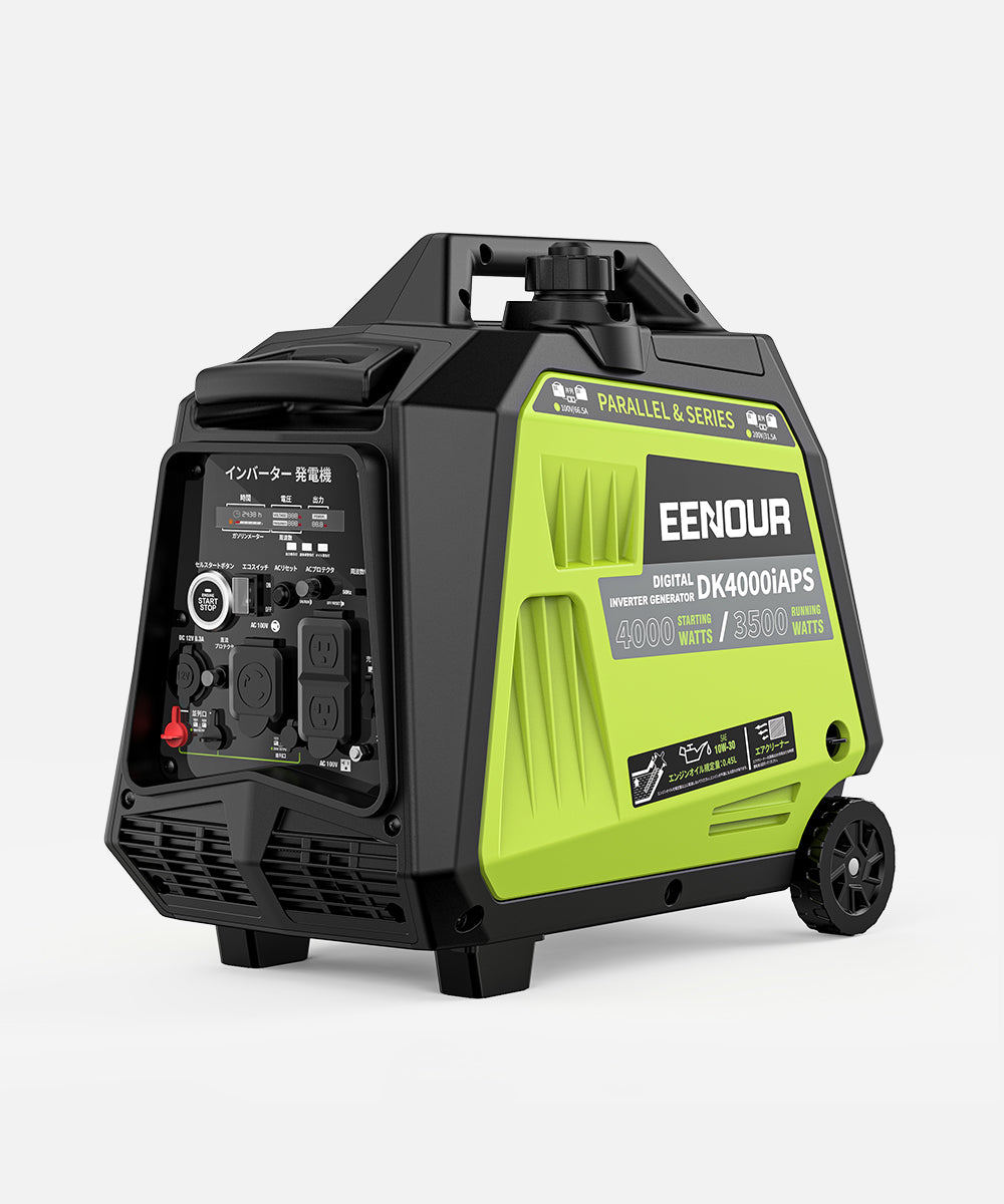 発電機 – EENOUR