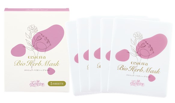 エルシェラ バイオハーブマスクを大切な方にお伝えしましょう