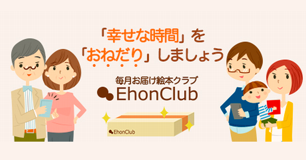 伴侶動物の処方ガイド くすりの疑問・困ったを解決します | 馬場 健司