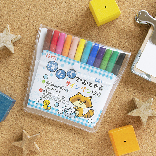 No.312 文玩核桃盘山三棱正奔 (ベンツマーク)文玩袋 セット 🔥臺灣爆款