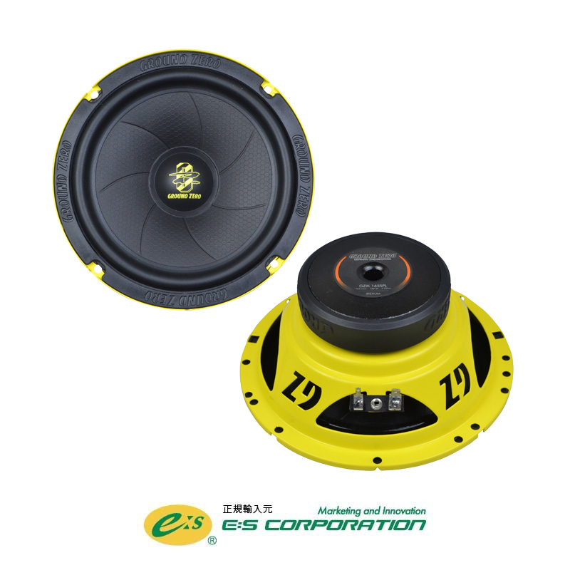 GZIC 165.2SPL – E:S CORPORATION